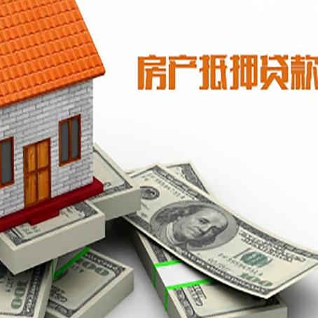勐腊贷款助贷公司新渝启服十年老牌