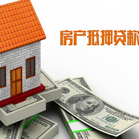 勐腊银行贷款需要多久可以办理下来?
