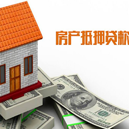 勐腊贷款中介公司新渝启服办理条件
